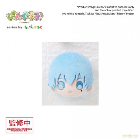 Frieren: Beyond Journey's End Pingurumi Plush Pin Himmel 8 cm