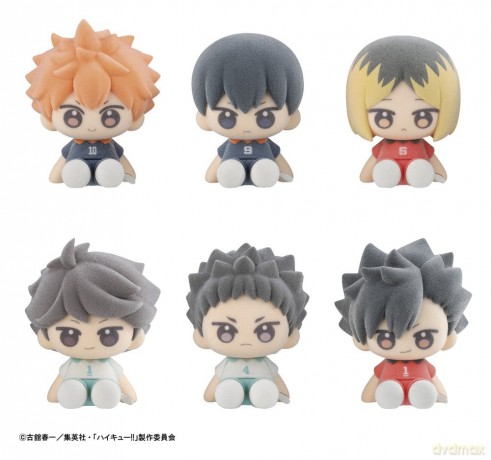 Haikyu!! Nuippo Mini Figures 6 cm Blind Box