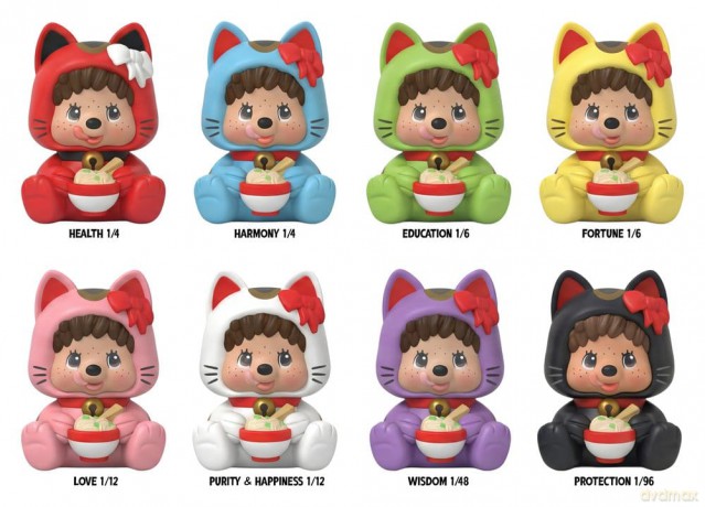 Monchhichi Rokimoto Figure Cup of Fun Lucky Cat Series Blind Box