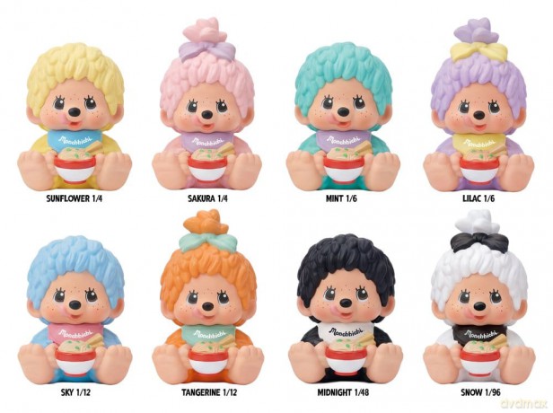 Monchhichi Rokimoto Figure Cup of Fun Sakura Series Blind Box