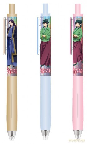 The Apothecary Diaries Gel Pen Blind Box