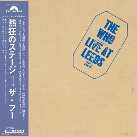 The Who: Live At Leeds (25th Anniversary Edition) [CD]