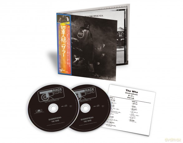 The Who: Quadrophenia [2CD]