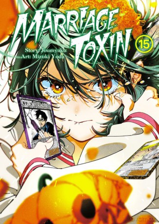 MarriageToxin (Tom 15) - Mizuki Yoda, Joumyakun [KOMIKS]