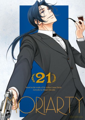 Moriarty (Tom 21) - Hikaru Miyoshi, Ryousuke Takeuchi [KOMIKS]