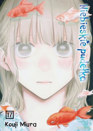 Niebieskie pudełko (Tom 17) - Kouji Miura [KOMIKS]