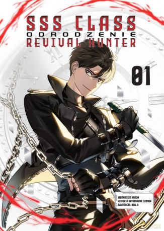 SSS CLASS REVIVAL HUNTER (Tom 1) - Neida [KOMIKS]