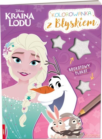 Disney Kraina Lodu. Kolorowanka z błyskiem [KSIĄŻKA]