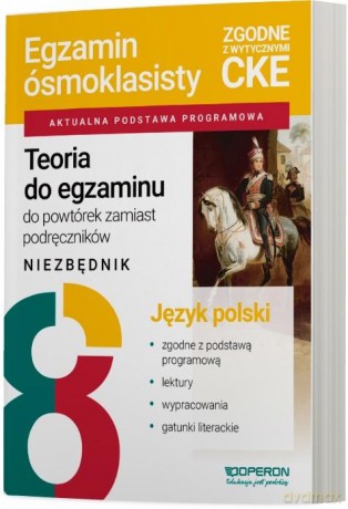 Egzamin ósmoklasisty 2027 Język polski Niezbędnik - Małgorzata Składanek, Hanna Szaniawska [KSIĄŻKA]