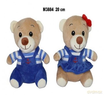Miś 20cm