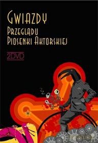 Gwiazdy Przeglądu Piosenki Aktorskiej  [2DVD]