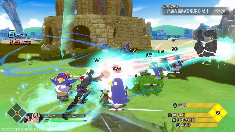 Disgaea Mayhem (Deluxe) [GRA SWITCH 2]