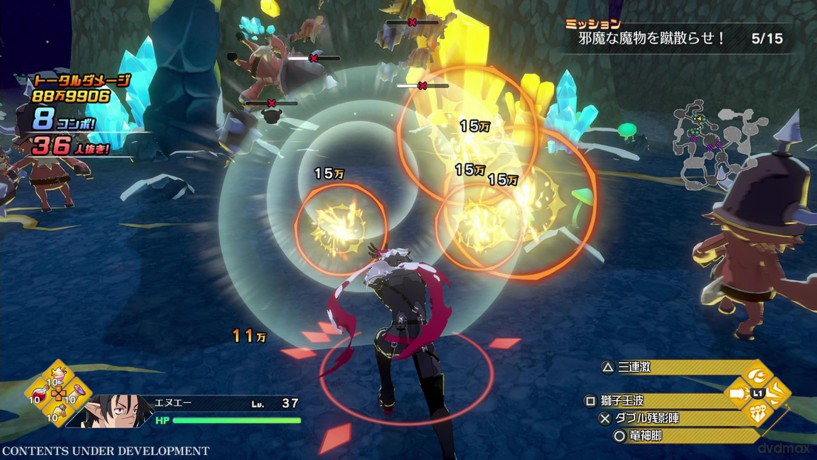 Disgaea Mayhem (Deluxe) [GRA SWITCH 2]