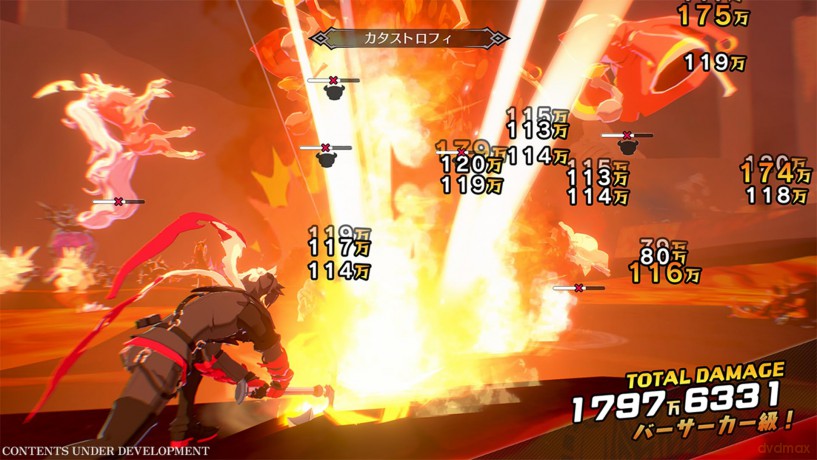 Disgaea Mayhem (Deluxe) [GRA SWITCH 2]