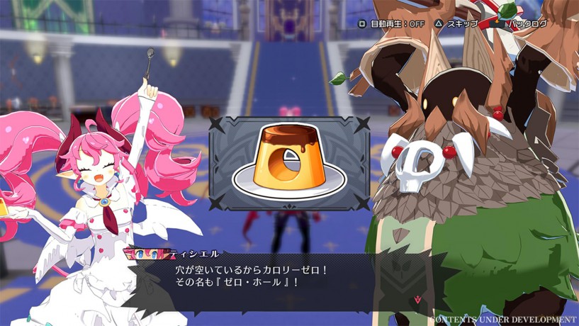 Disgaea Mayhem (Deluxe) [GRA SWITCH 2]