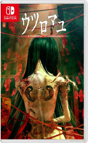 Hollow Cocoon (Special) (Multi in Language) [GRA SWITCH]