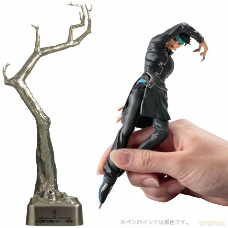 JoJo's Bizarre Adventure Figural Pen Rohan Kishibe Black Ver. 19 cm [FIGURKA]