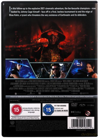 Mortal Kombat II [DVD]