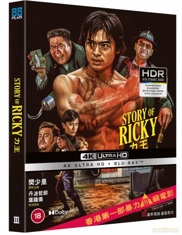 The Story Of Ricky Aka Riki Oh [Blu-Ray 4K]+[Blu-Ray]