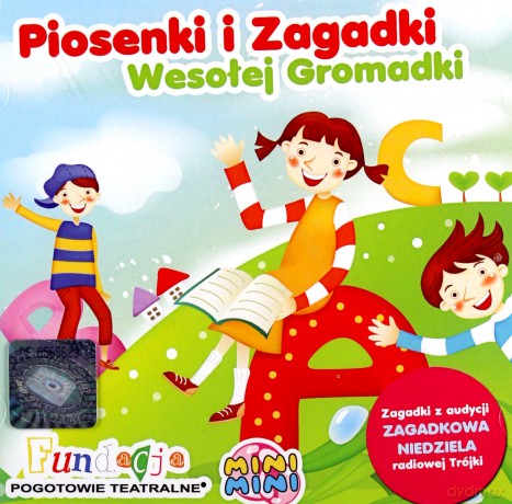 Różni Wykonawcy: Piosenki i Zagadki Pogotowia Teatralnego [CD]