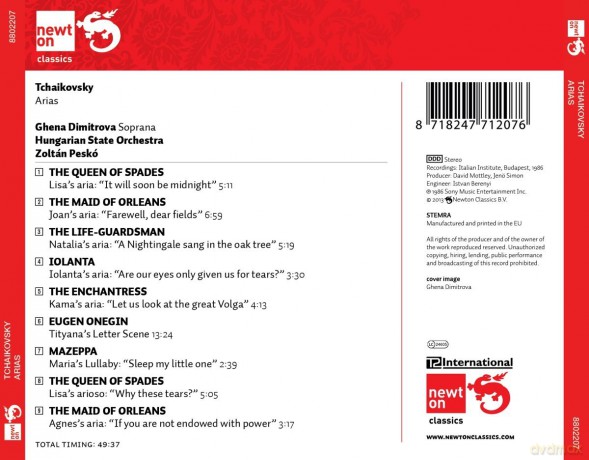 Tchaikovsky: Arias [CD]