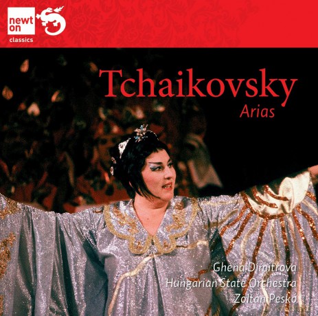Tchaikovsky: Arias [CD]