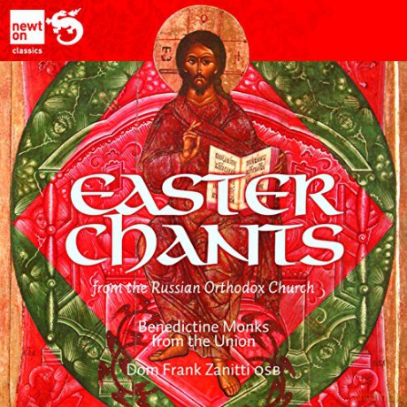 Benedictine Monks From Th: Easter Chants [CD]