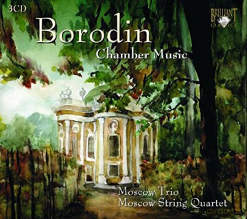 Mndoiantz, Gotthelf: Complete Chamber Music [CD]