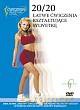 20/20 - Łatwe ćwiczenia kształtujące sylwetkę [DVD]