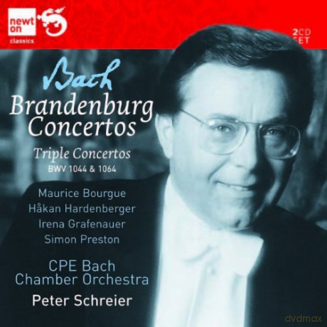 Bach: Brandenburg Concertos [CD]