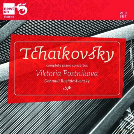 Tchaikovsky: Piano Concertos [CD]