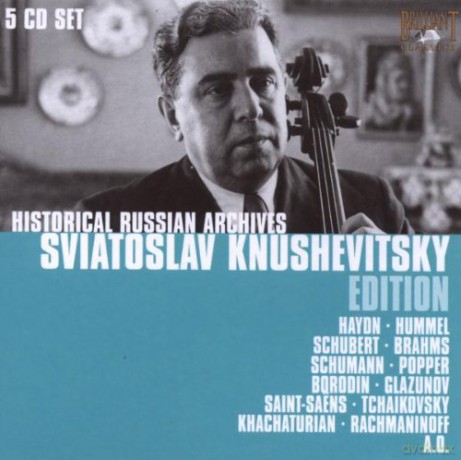 Knushevitzky: Russian Archives: Sviatoslav Knushevitzky Edition [CD]