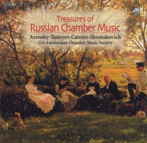 Amsterdam Chamber Music Society: Treasures Of Russian Chamber Music [CD]