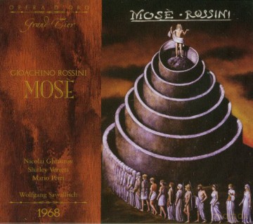 Rossini: Mose [CD]