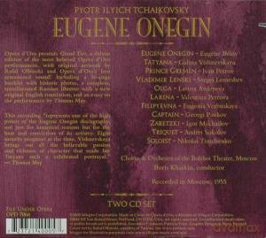 Tchaikovsky: Eugene Onegin [CD]