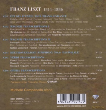 Campanella: Michelle Campanella Plays Liszt [CD]