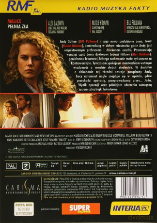 Malice [DVD]