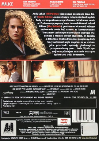 Malice [DVD]