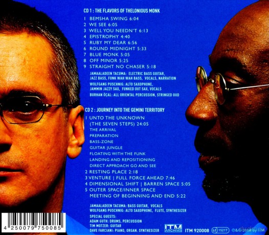 Tacuma: Gemini Gemini [CD]