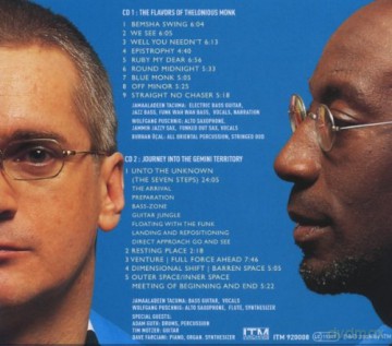 Tacuma: Gemini Gemini [CD]