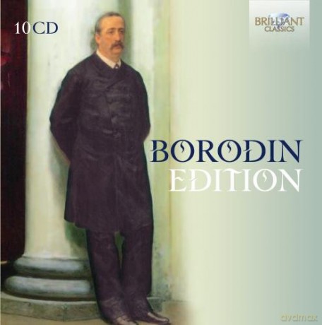 Borodin Edition [CD]