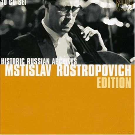 Rostropovich: Russian Archives: Mstislav Rostropovich Edition [CD]