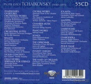 Tchaikovsky Edition (NEW Version) [CD]