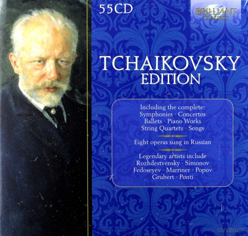 Tchaikovsky Edition (NEW Version) [CD]