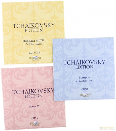 Tchaikovsky Edition [CD]