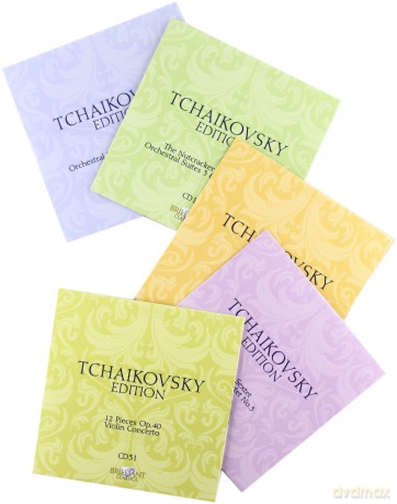 Tchaikovsky Edition [CD]