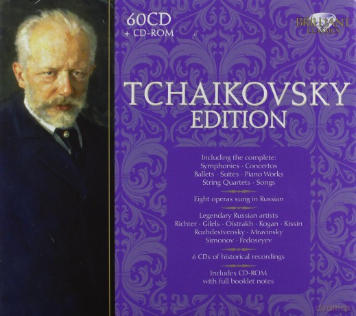 Tchaikovsky Edition [CD]