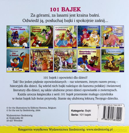 101 bajek - Ali z dżungli [KSIĄŻKA]