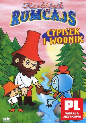 Rozbójnik Rumcajs: Cypisek i Wodnik [DVD] [PRZECENA]