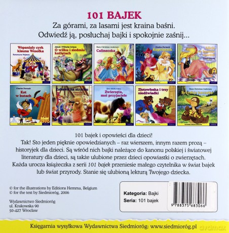 101 bajek - Wizyta leśnych przyjaciół [KSIĄŻKA]